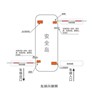 停車(chē)場(chǎng)停車(chē)管理系統(tǒng)的工作流程