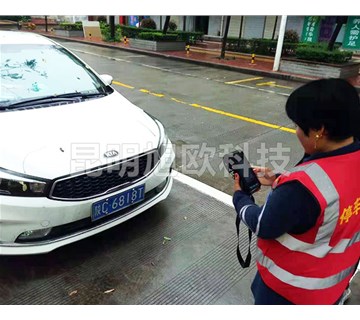 使用「路邊停車(chē)收費(fèi)系統(tǒng)」后，可以帶來(lái)哪些效率？