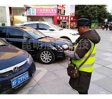 昆明占道停車(chē)收費(fèi)系統(tǒng)怎么收費(fèi)？