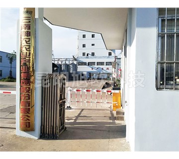 車(chē)牌識(shí)別系統(tǒng)如何提高交通違法的自動(dòng)檢測(cè)效率？