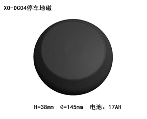 XO-DC04停車(chē)地磁